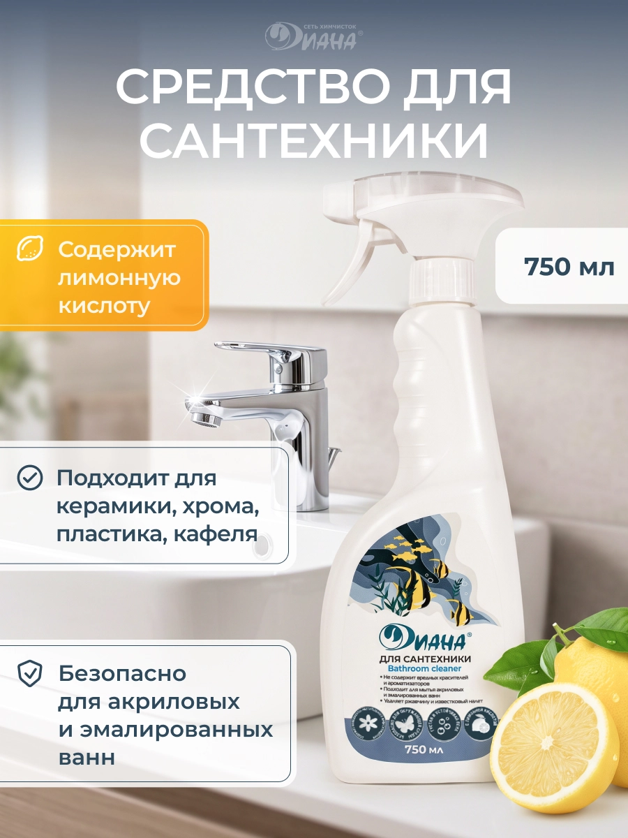 Салфетки универсальные в рулоне 60шт 25*30см