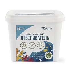 Отбеливатель кислородный 800 г
