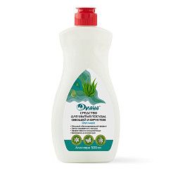 Средство для мытья посуды, овощей и фруктов.  Алоэ вера, 500 мл.