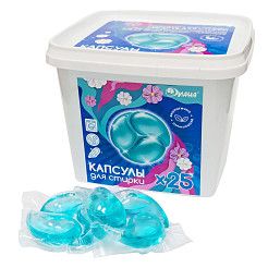 Жидкое моющее средство в капсулах для стирки Диана