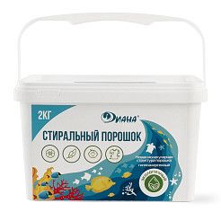 Стиральный порошок 2 кг
