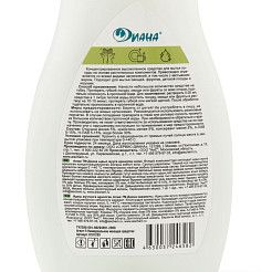 Средство для мытья посуды, овощей и фруктов.  Алоэ вера, 500 мл.